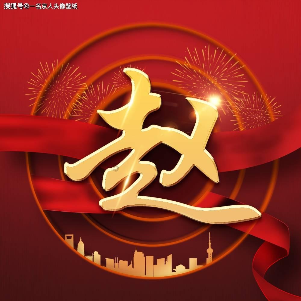 催收能爆通讯录里朋友的通讯录？游戏画面