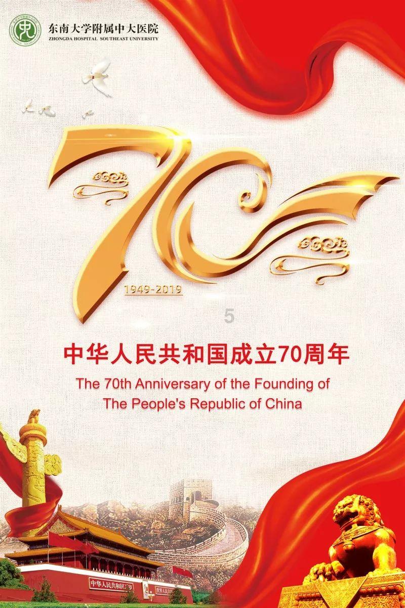 小蓝球向上跳