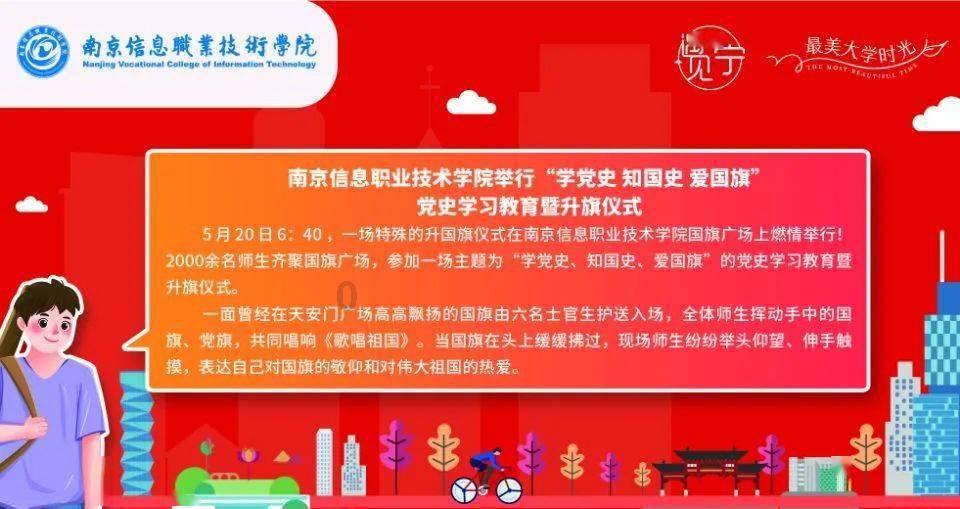 魔法冰城堡逃脱